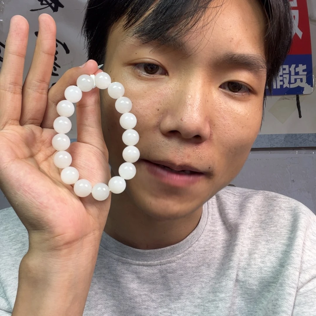 颈饰未镶嵌和田玉多样性高端羊脂玉卡12货头
