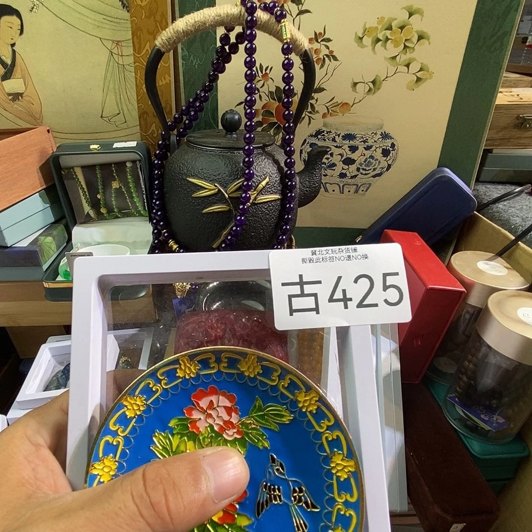 鹰***s大叶紫檀（黑酸枝木类）时尚饰品425