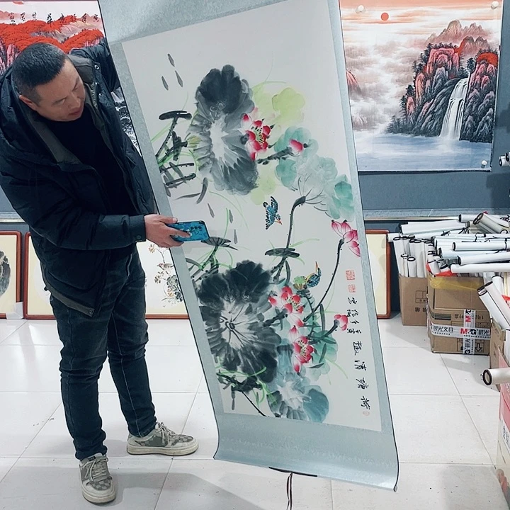 【闪购商品】国画艺术作品欣赏