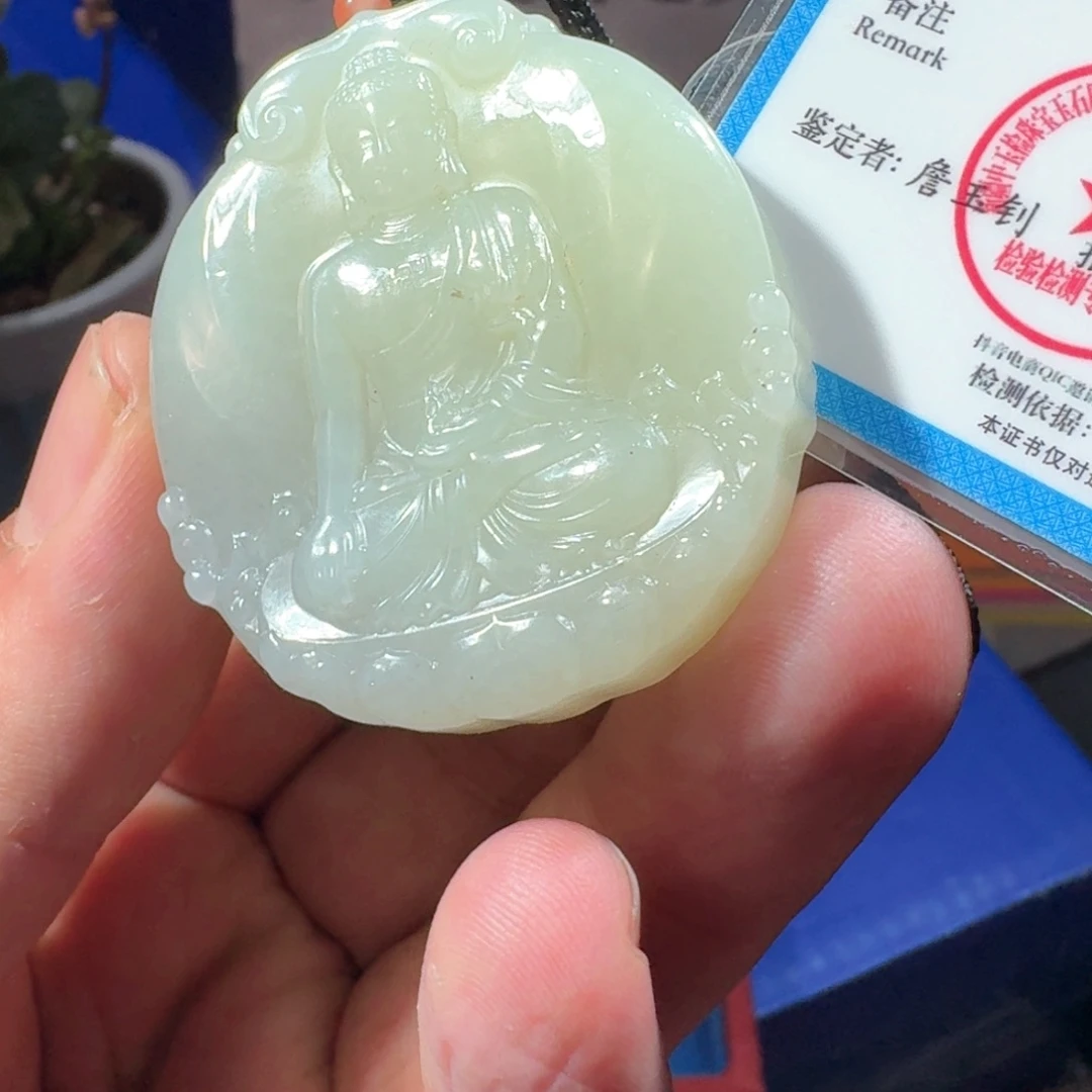 和田玉（糖玉）未镶嵌车挂