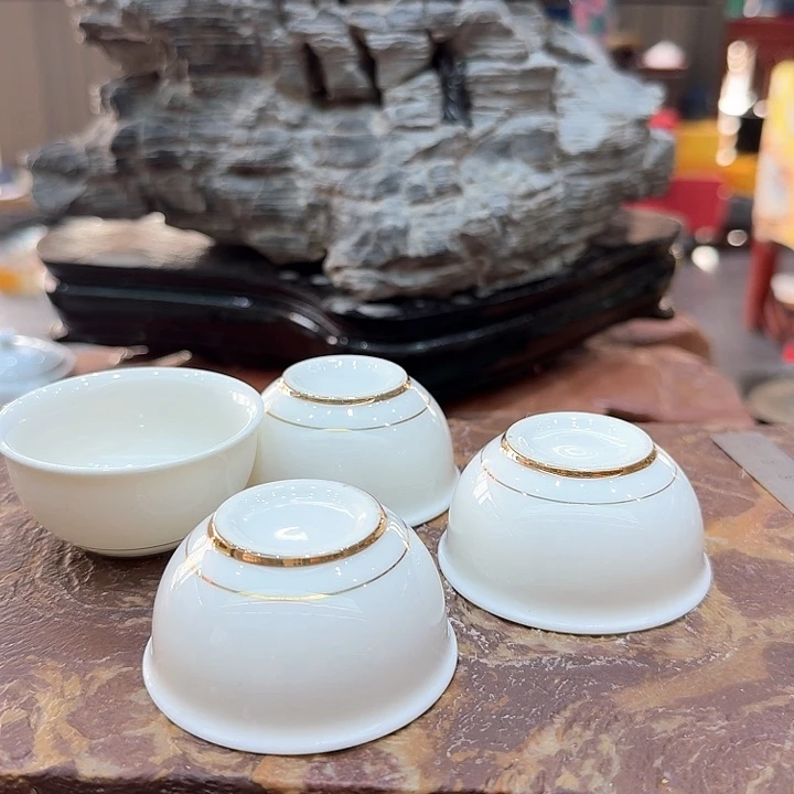 品茗杯一组四个，瓷。品茗