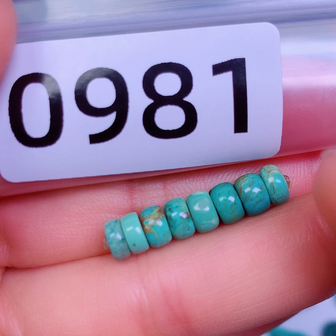 空竹粉丝专享十堰特色散珠