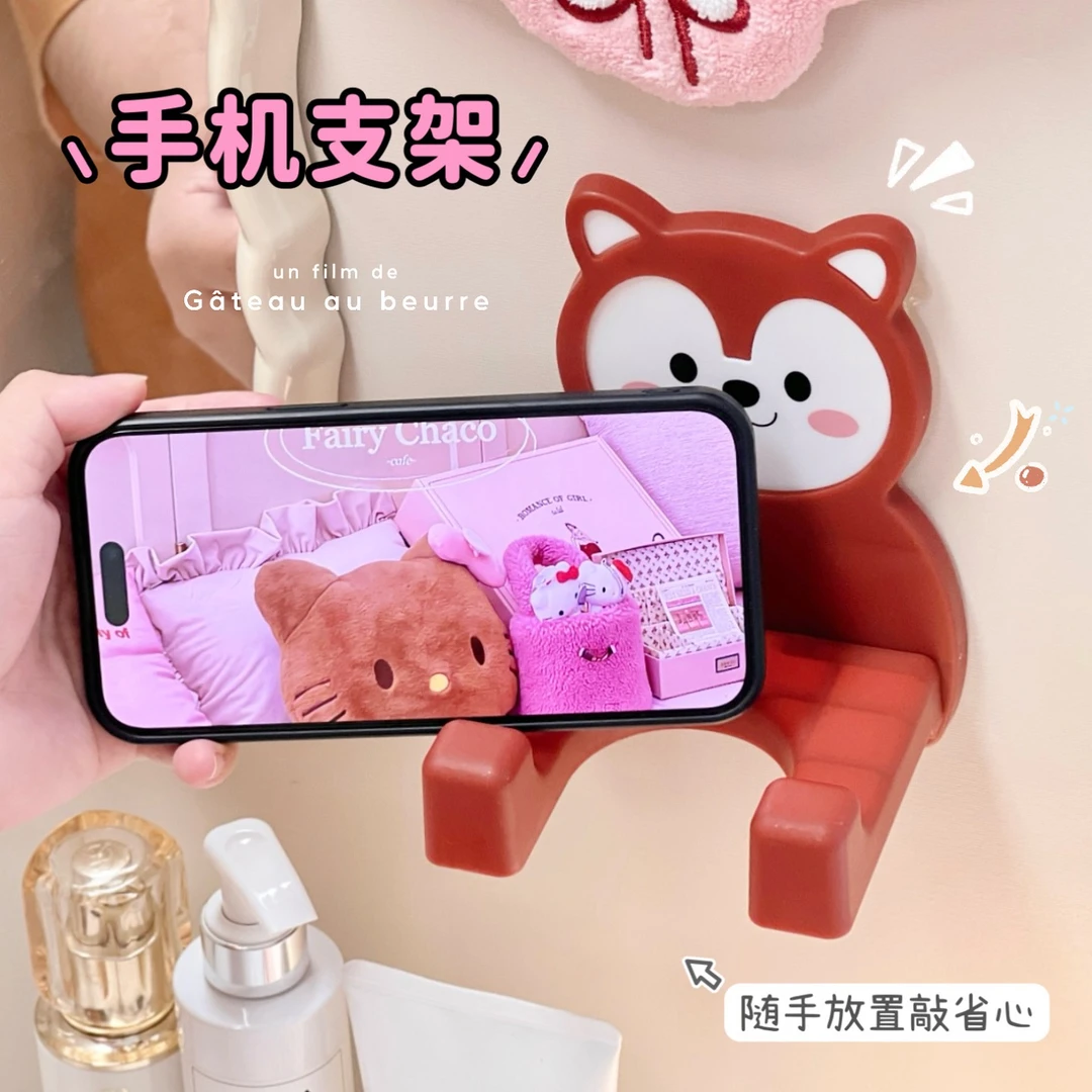 壁挂折叠手机架免打孔墙上置物架多功能支架卫生间浴室厕所收纳架