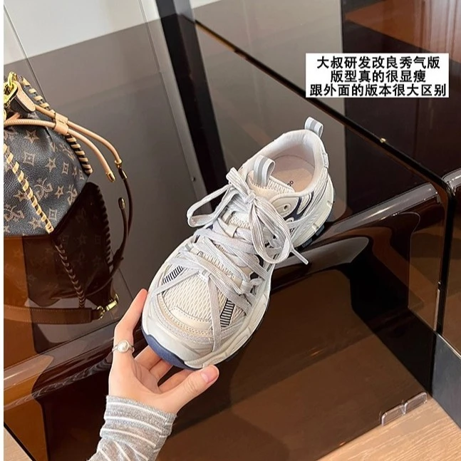 女鞋运动鞋时尚百搭复古厚底老爹鞋女秀气透气网面休