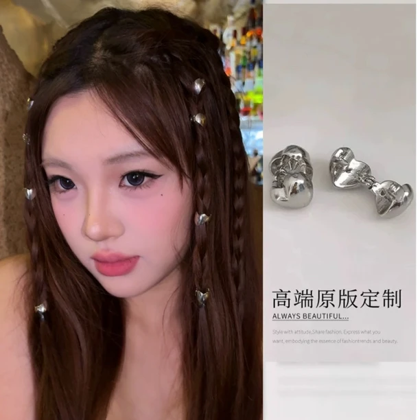 爱豆同款！爱心发扣～欣欣子同款爱心编发发扣迷你金属发饰嘻哈发卡