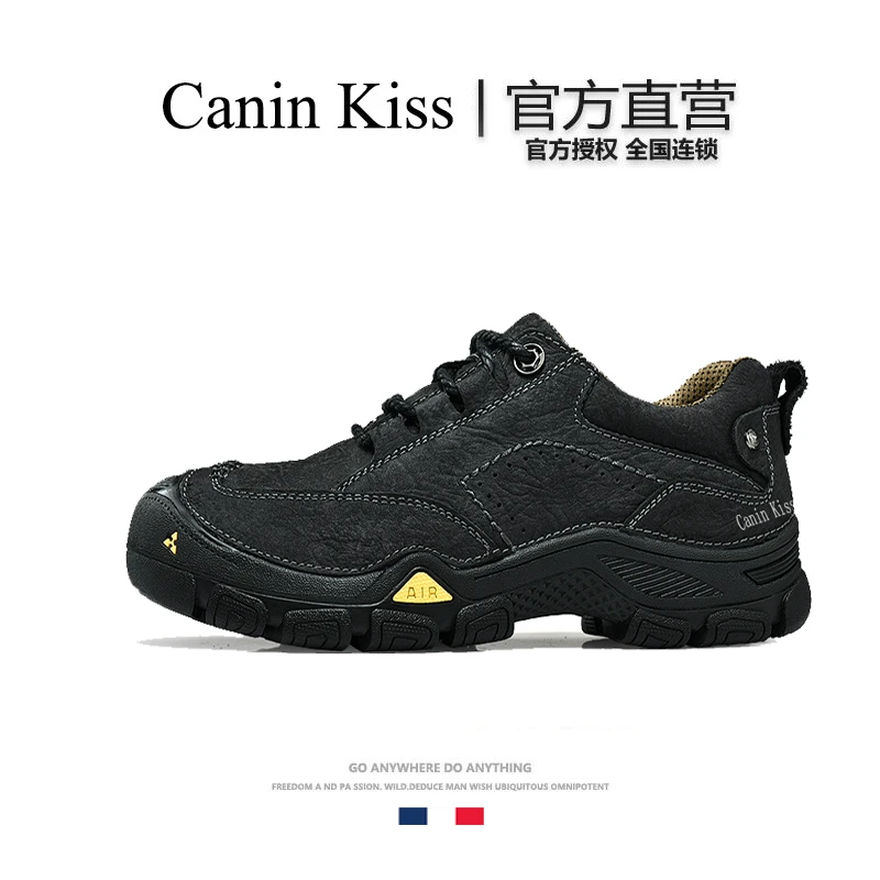 法国Canin Kiss官方正品户外登山鞋男秋季新款防滑耐磨软底徒步鞋