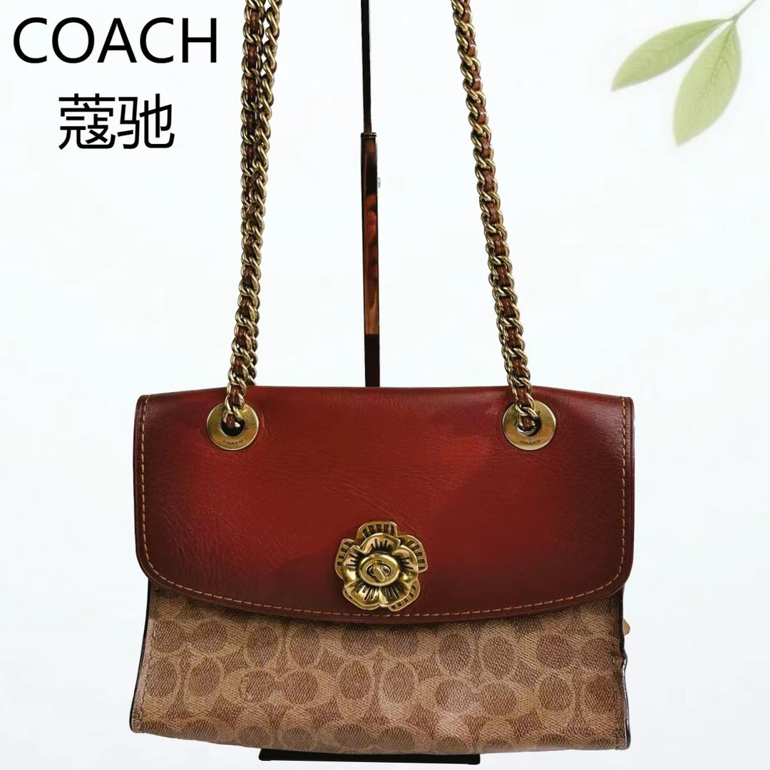 95新 COACH/蔻驰 红盖山茶花斜挎包G25804016底长25X17