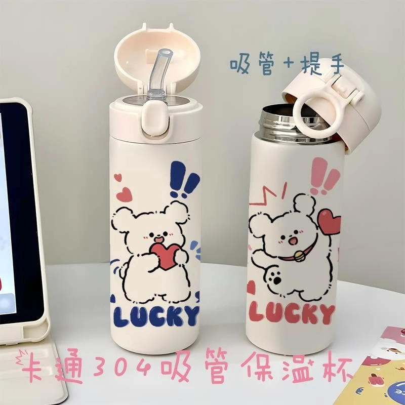 爱心狗狗爆款保温杯便携情侣男女学生车载304不锈钢吸管保温杯