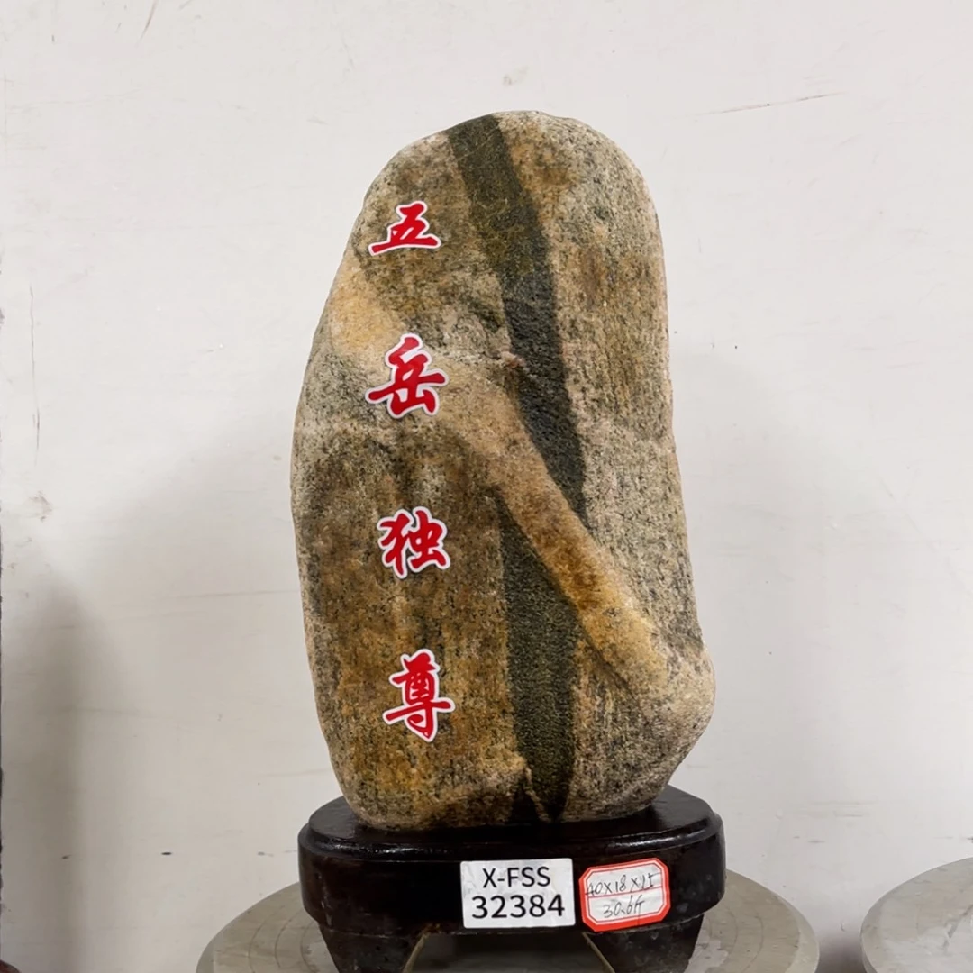 砖雕实物淋水拍摄