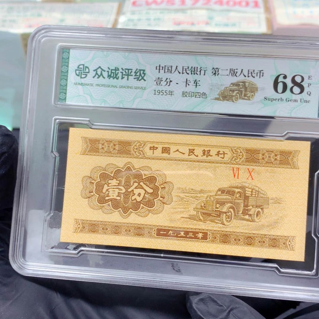小***炮是一个集休闲农业的休闲胜地以及