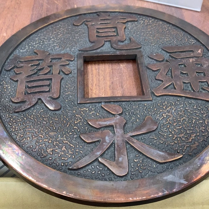 碟古**器日本回流不退不换