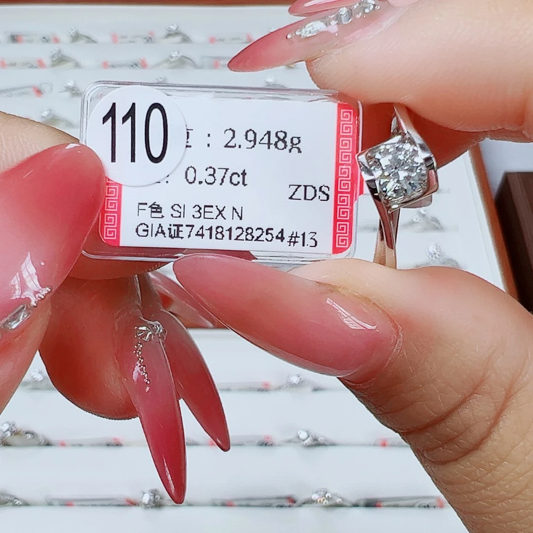 戒指/指环18K金镶嵌钻石