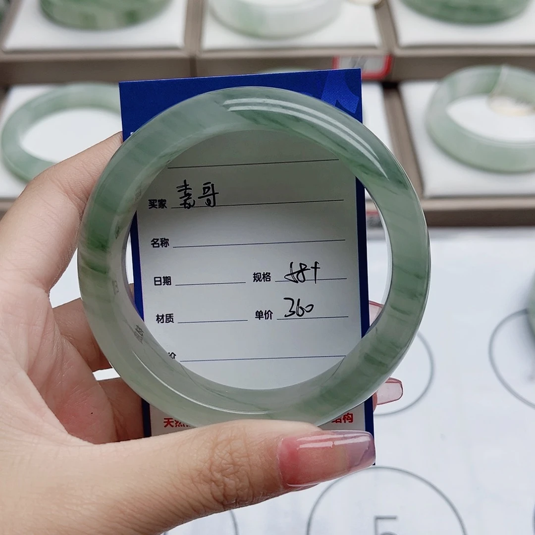 石英质玉（金丝玉）手镯未镶嵌