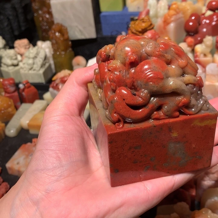 寿山石印石印石章
