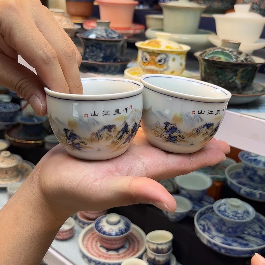 健健康康平平安安