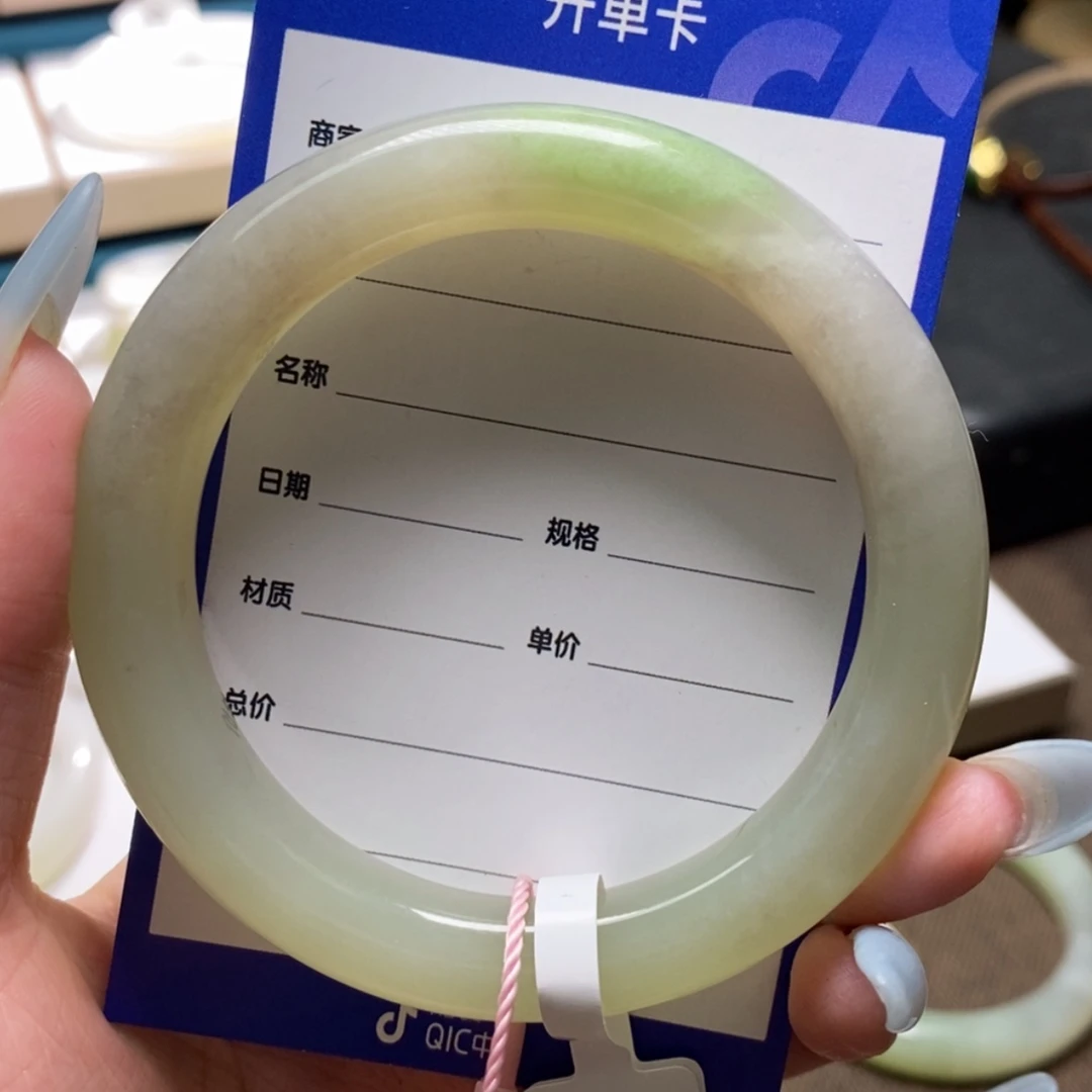 【闪购商品】和田玉手镯未镶嵌