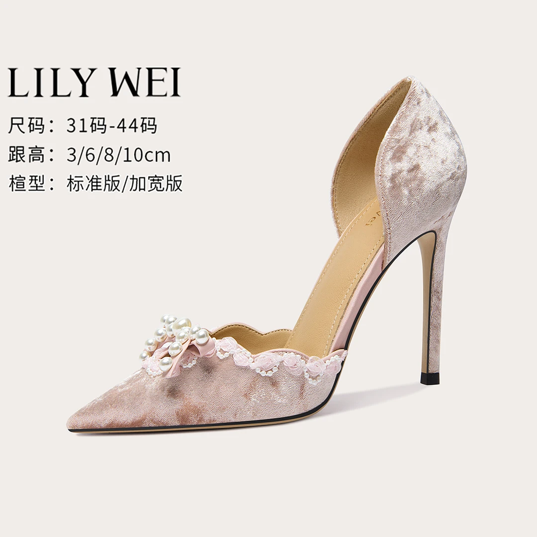Lily Wei【盛芙】气质温柔凉鞋夏新款一脚蹬舒适女鞋大码414243