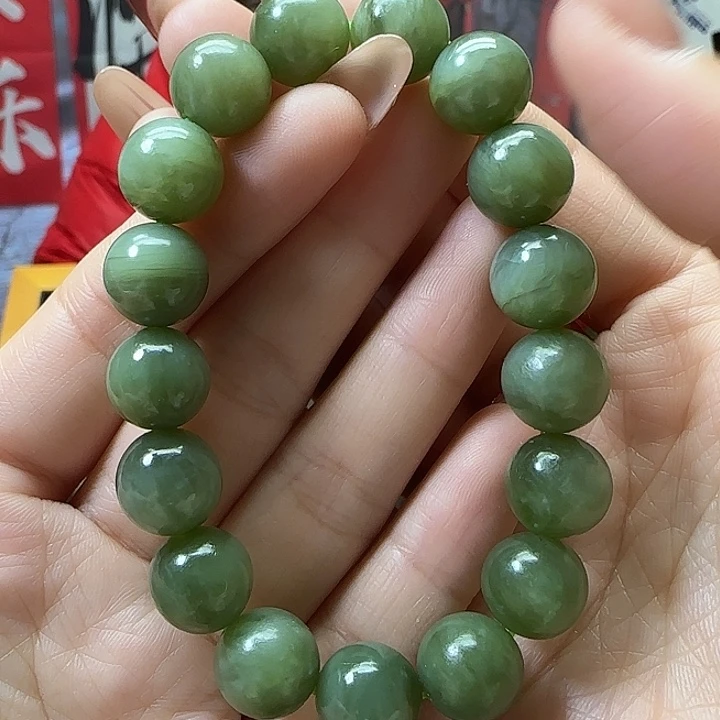 和田玉（碧玉）手串未镶嵌