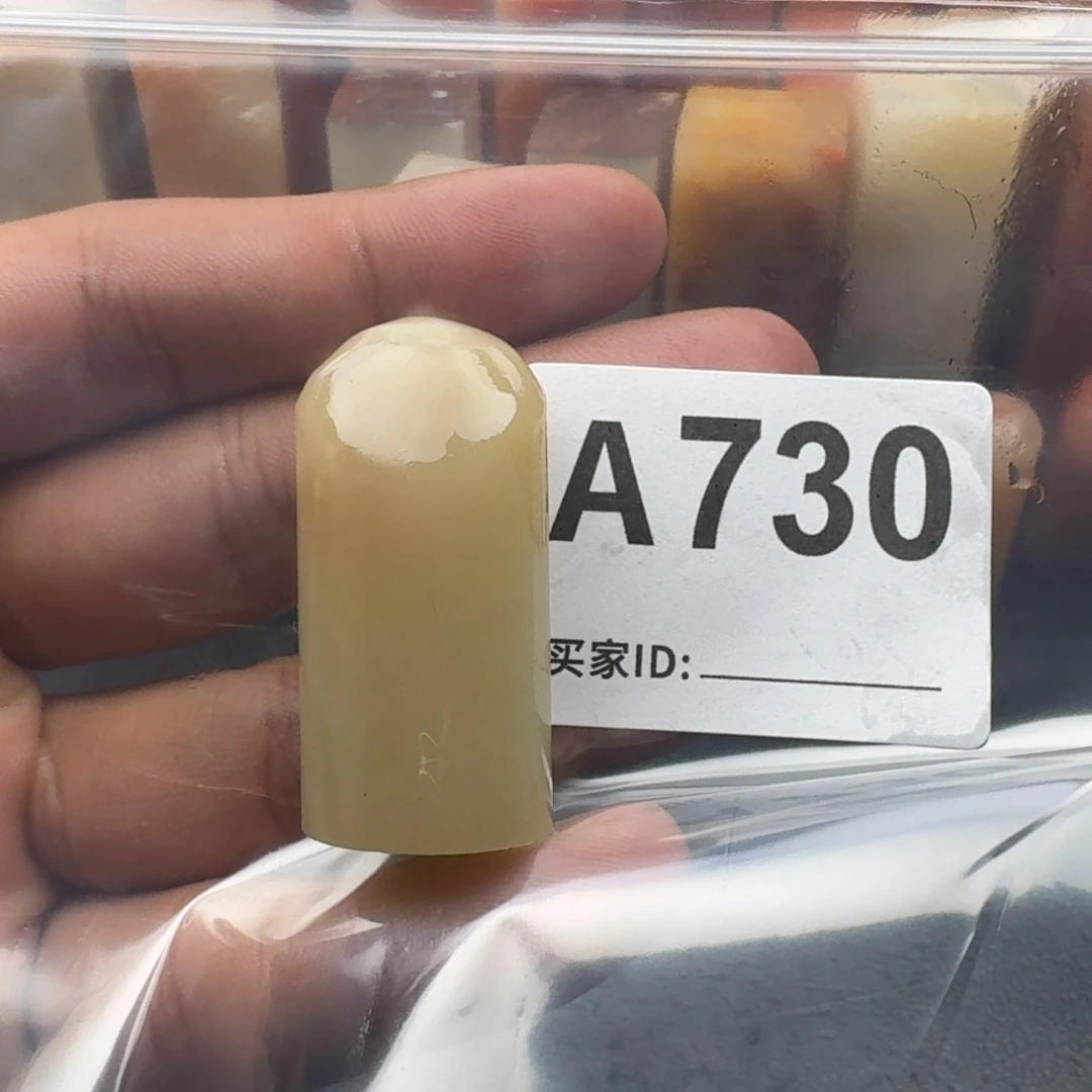 老挝石暖*。老挝石老挝石