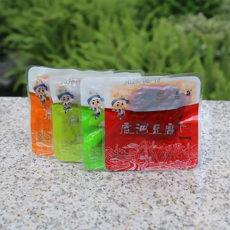 500g宜宾珙县底洞豆腐干豆腐皮块零食麻辣五香酱香泡椒四川特产