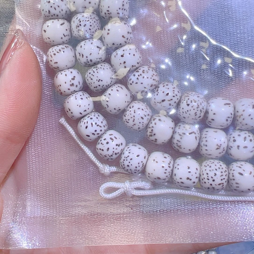 星***海吊坠星月菩提精品108