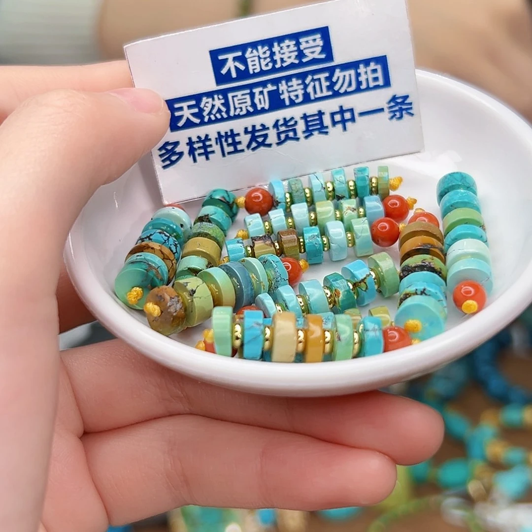 南红玛瑙珠宝奇石未镶嵌多样性发货一件