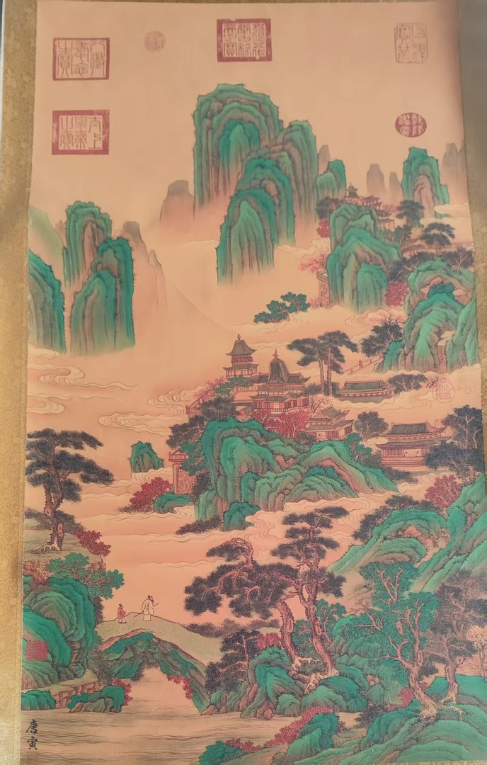 立轴唐人间仙境山水画作展现绝美风光