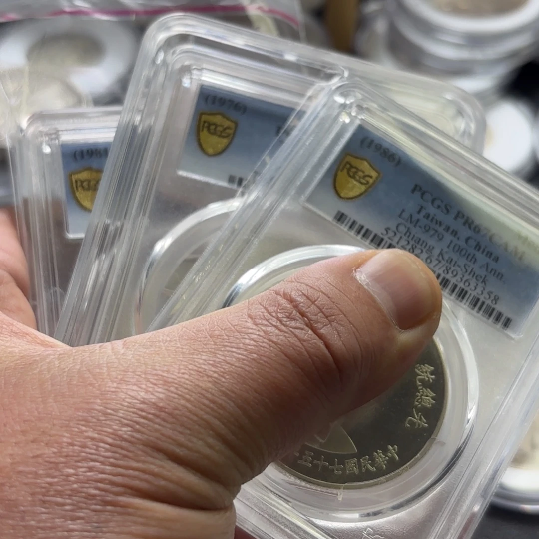 成***成银Ag900直播间特价选购订单银币1520