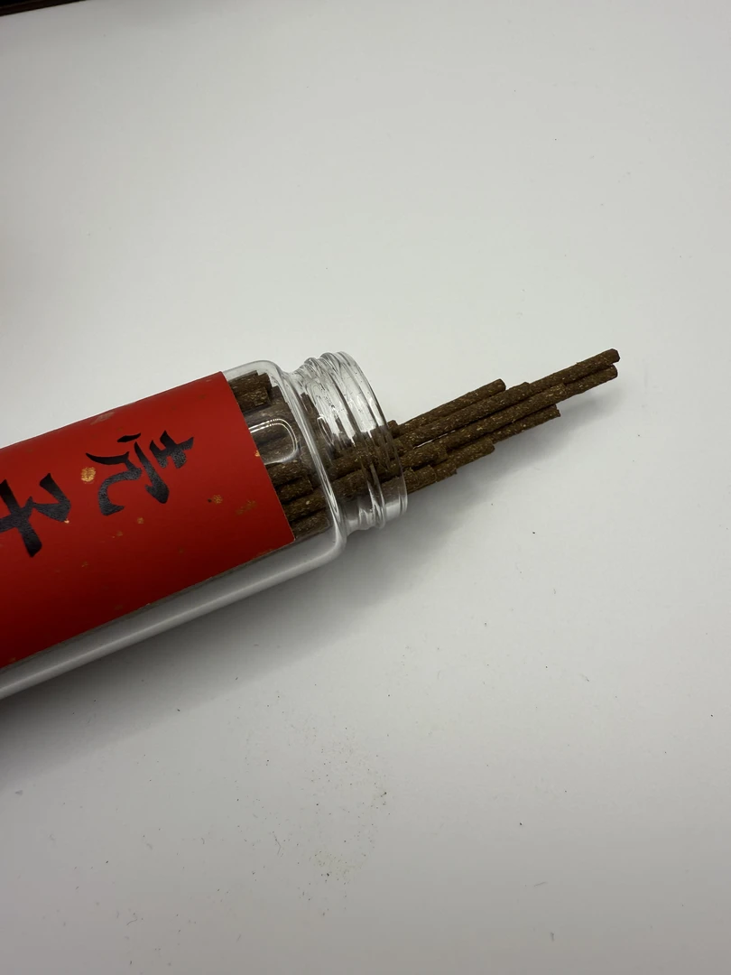 奇楠沉香老料线香多样性发一罐40g+