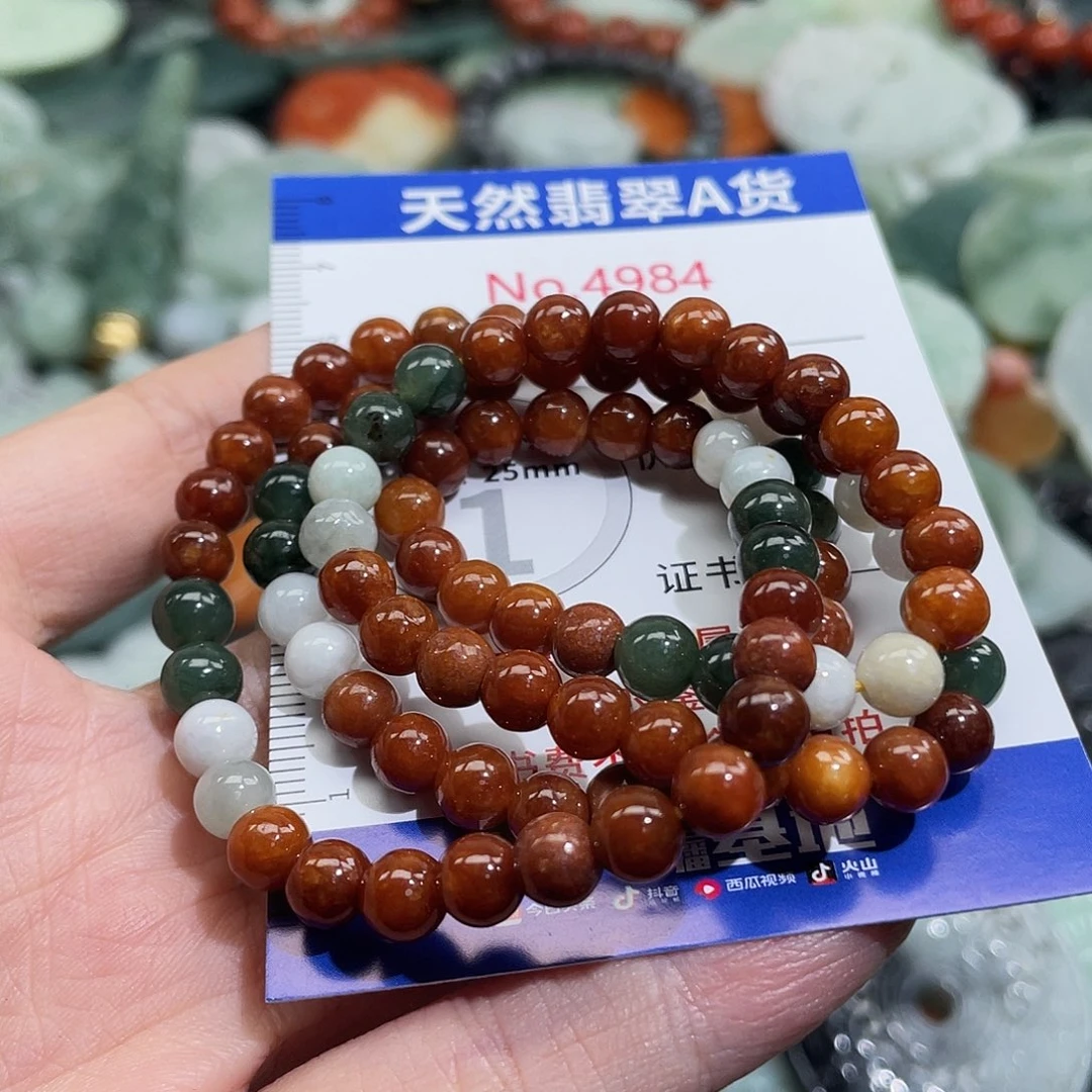 ****翡翠未镶嵌挂件4984