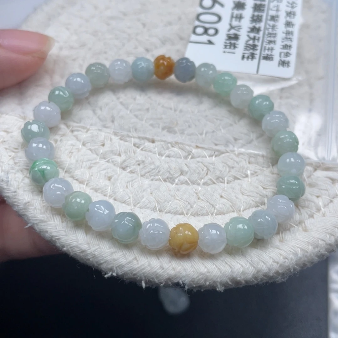 翡翠未镶嵌手链天然A货缅甸翡翠6.3