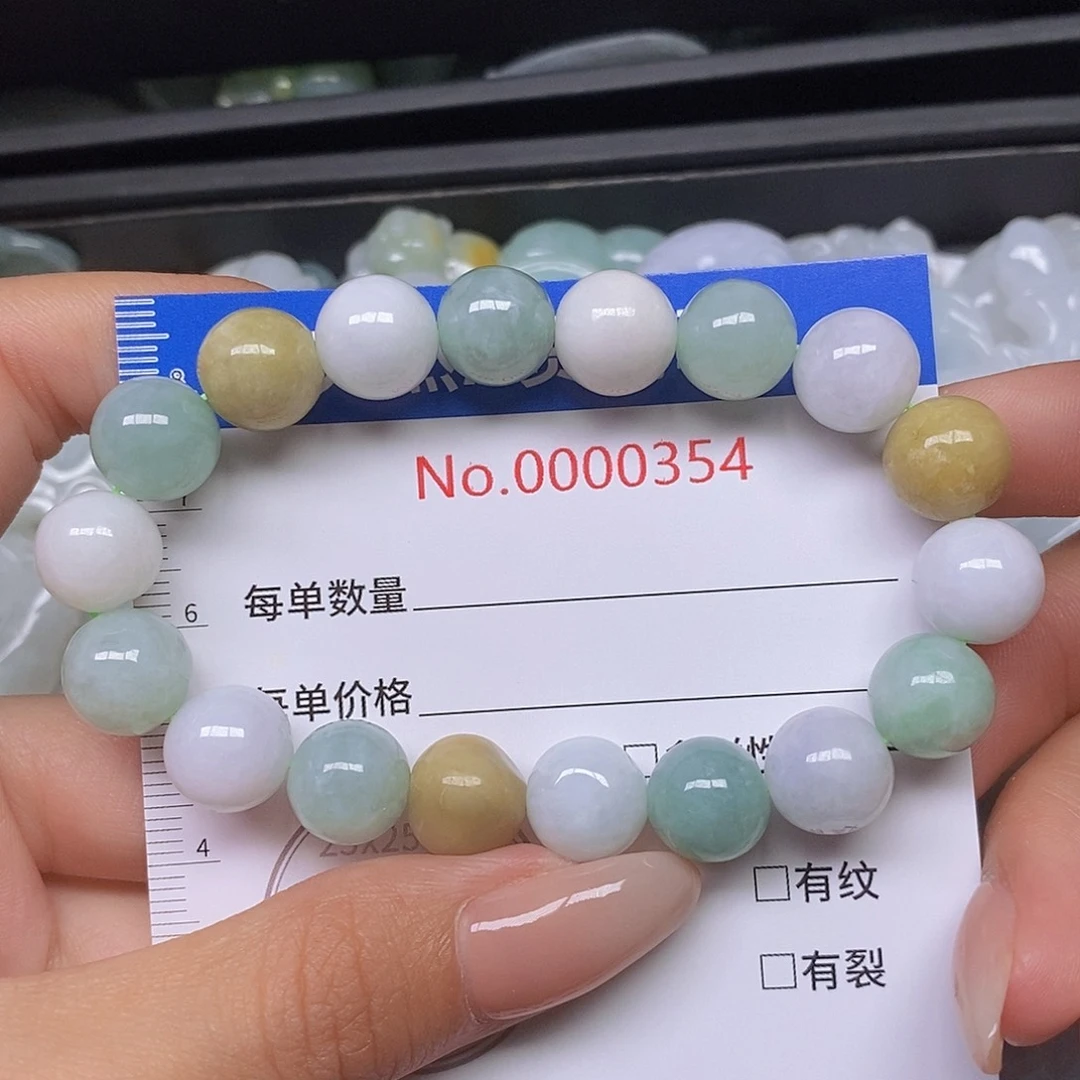 翡翠足金镶嵌颈饰