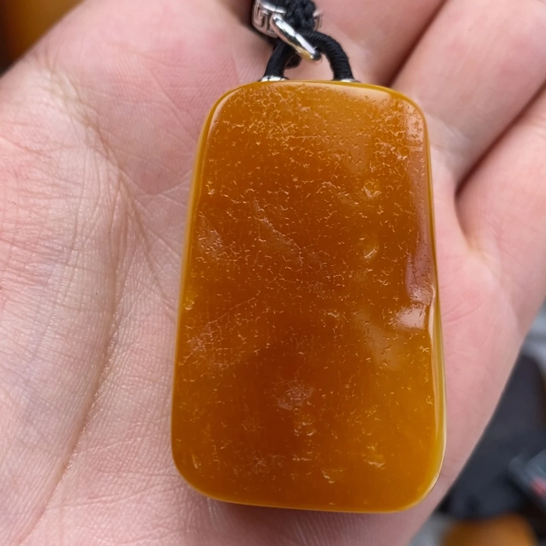 琥珀吊坠(赠链)未镶嵌