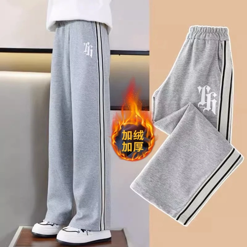 女童加绒阔腿裤秋冬季外穿洋气女大童加厚裤子休闲长裤儿童直筒裤