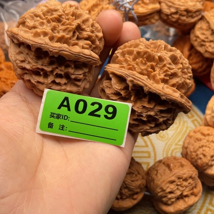 把件文玩核桃核桃