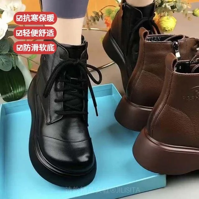 秋冬新款厚底马丁靴女加绒保暖妈妈棉靴真皮松糕防滑休闲软底短靴