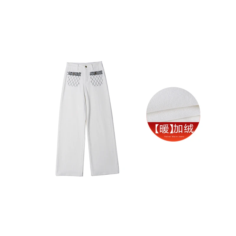 抓绒中高腰垂感高端品质口袋撞色直筒阔腿牛仔裤17115