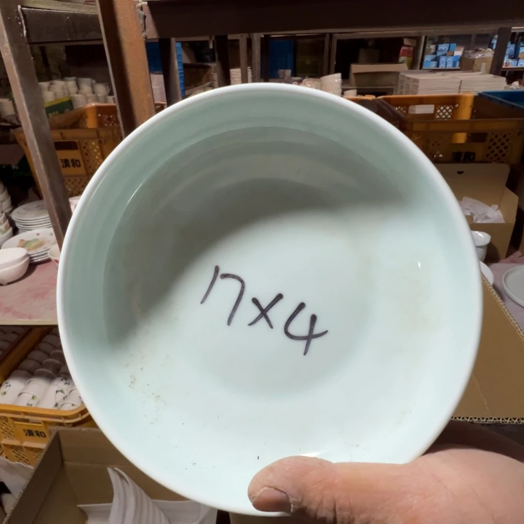 碟这个世界都是微瑕