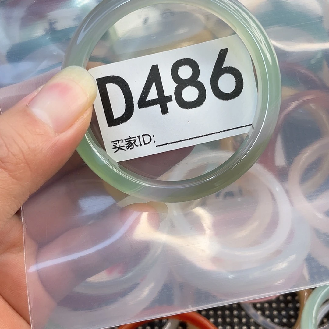 手镯玛瑙/玉髓未镶嵌