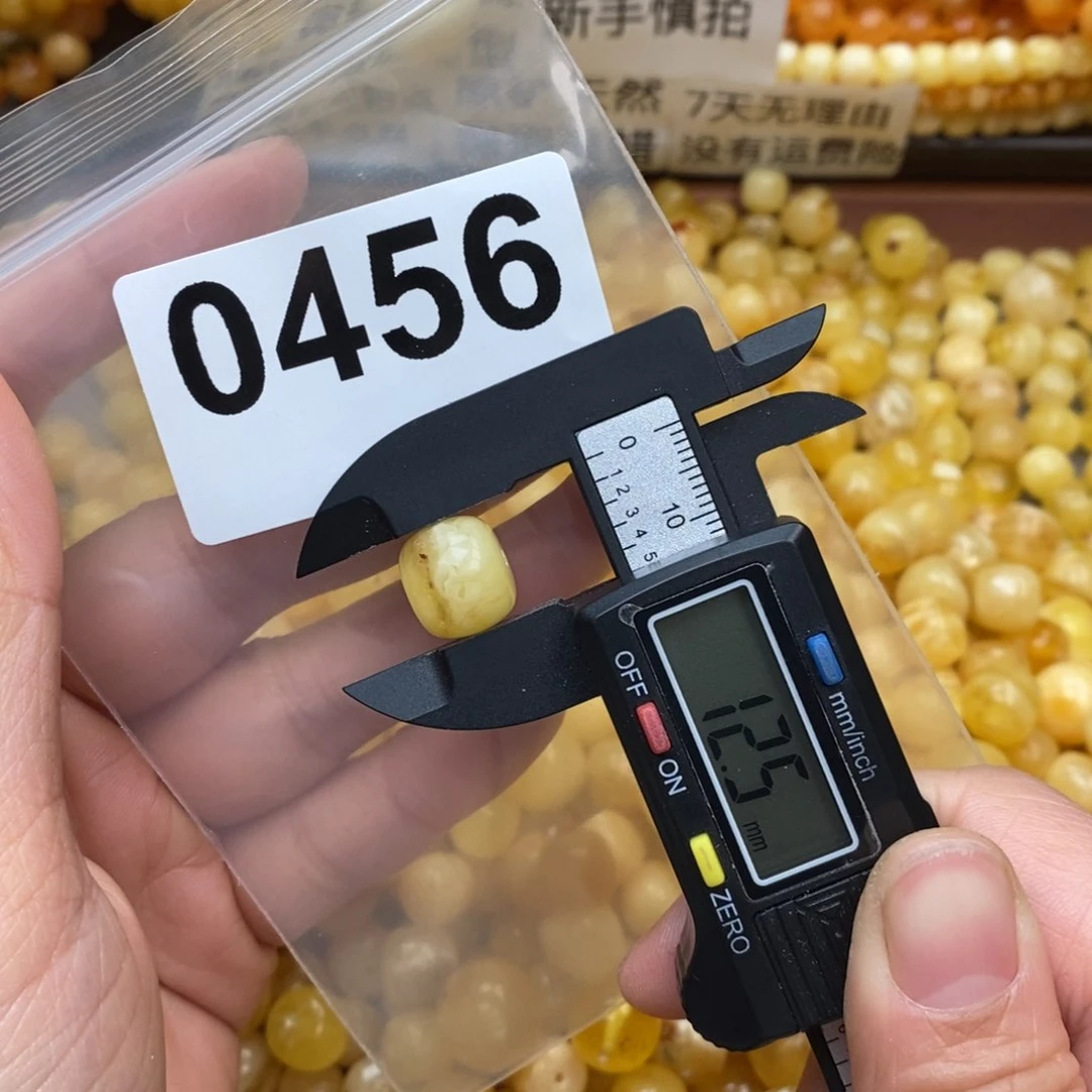 蜜蜡珠宝奇石未镶嵌