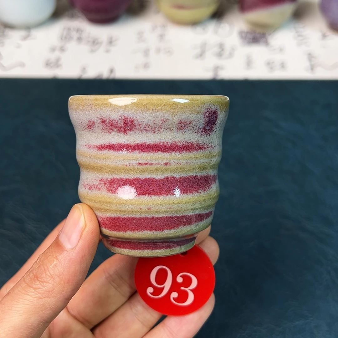 瓷趣万千手工钧窑瓷