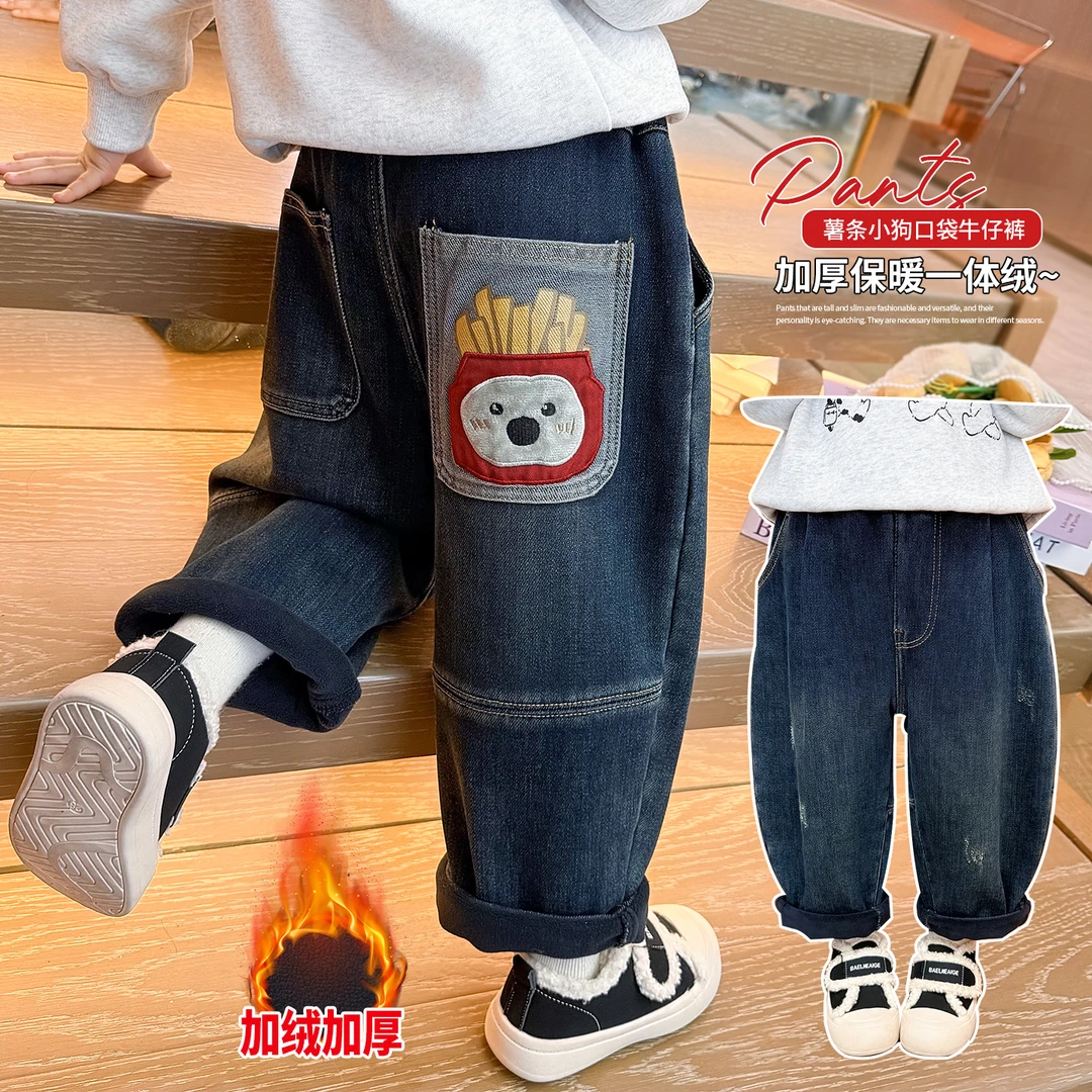 男女童加绒牛仔裤加厚一体绒儿童弯刀老爹裤子宝宝秋冬装2025新款