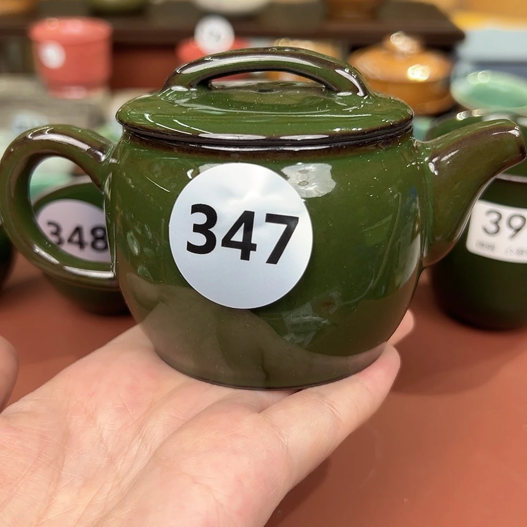 龙泉敬悦青瓷品茗杯