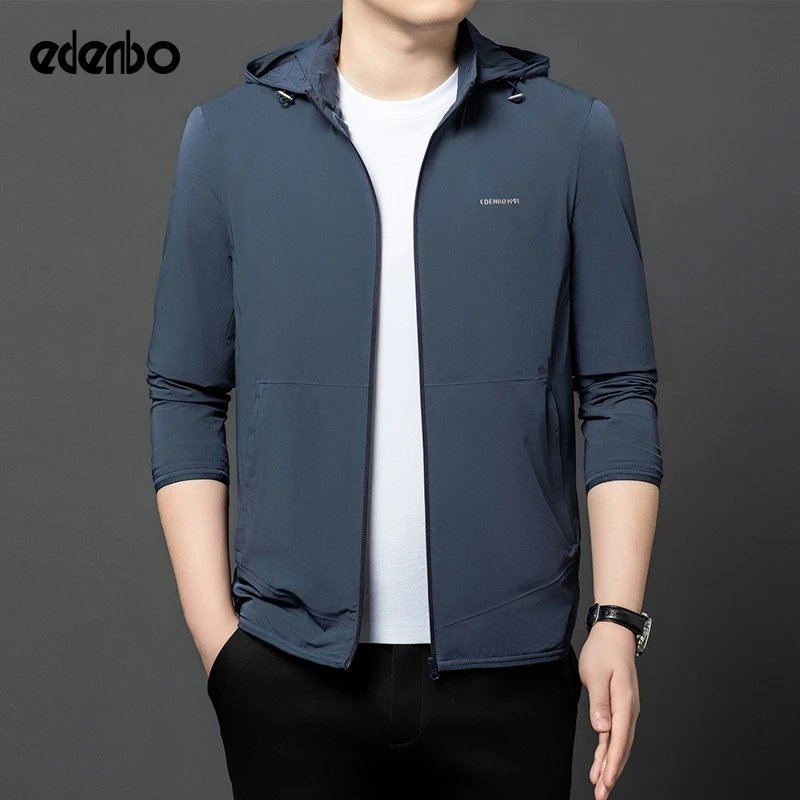 【商场同款】爱登堡男士外套春秋季休闲运动户外时尚可拆卸帽夹克衫