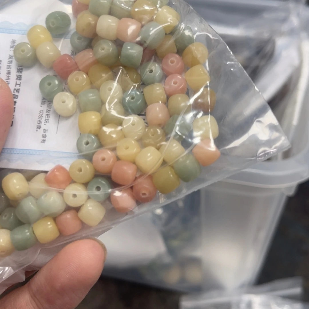 吊坠白玉菩提q7/110颗锅底马卡龙直切