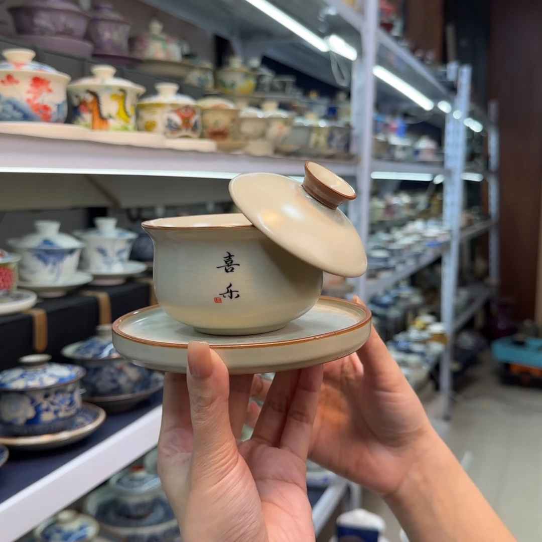 高温陶瓷陶瓷材料等产品