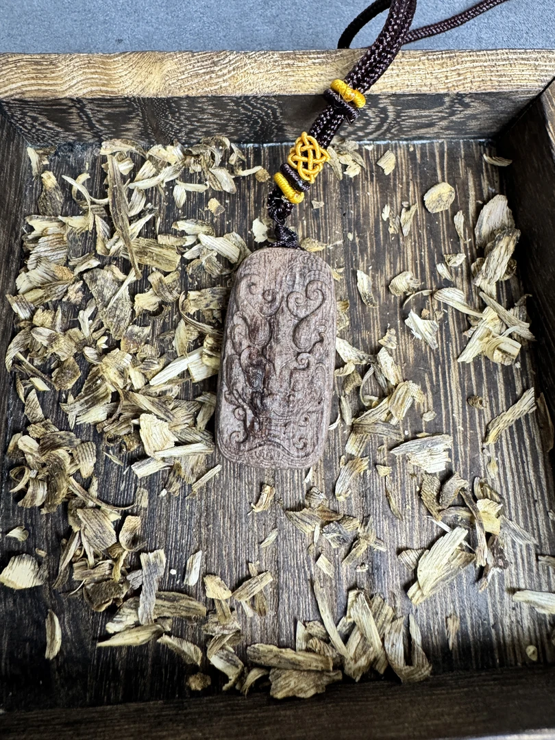 沉香沉香碎料20m土沉114