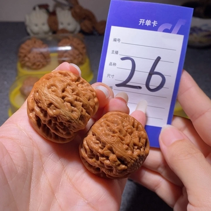 把件文玩核桃红锦鲤特价色差特价有修