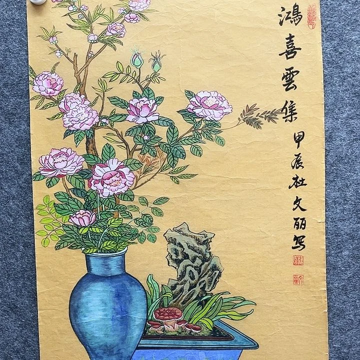 艺术作品美术作品1