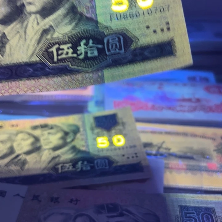 用****7黄金瀑布特强荧光